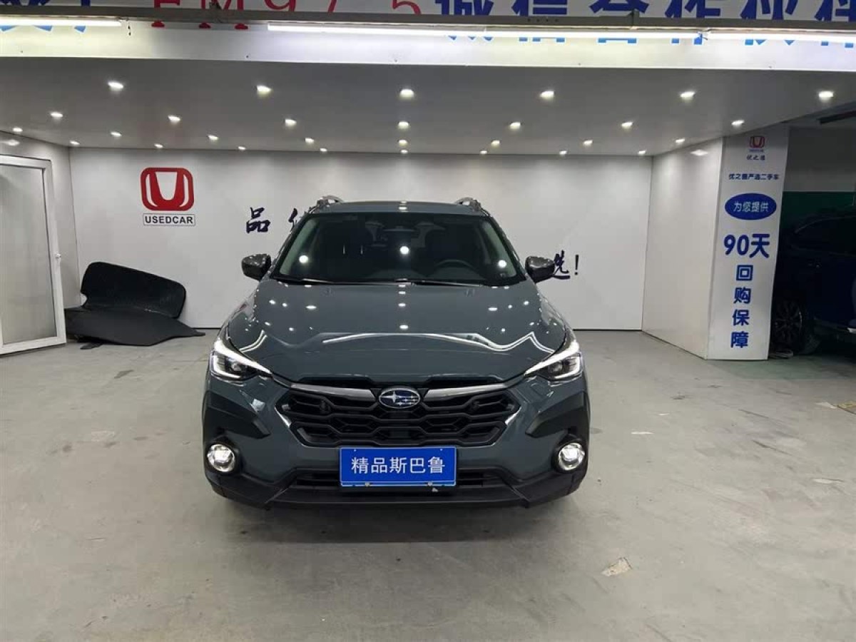 斯巴魯 斯巴魯Crosstrek  2024款 2.5i AWD旗艦版EyeSight圖片