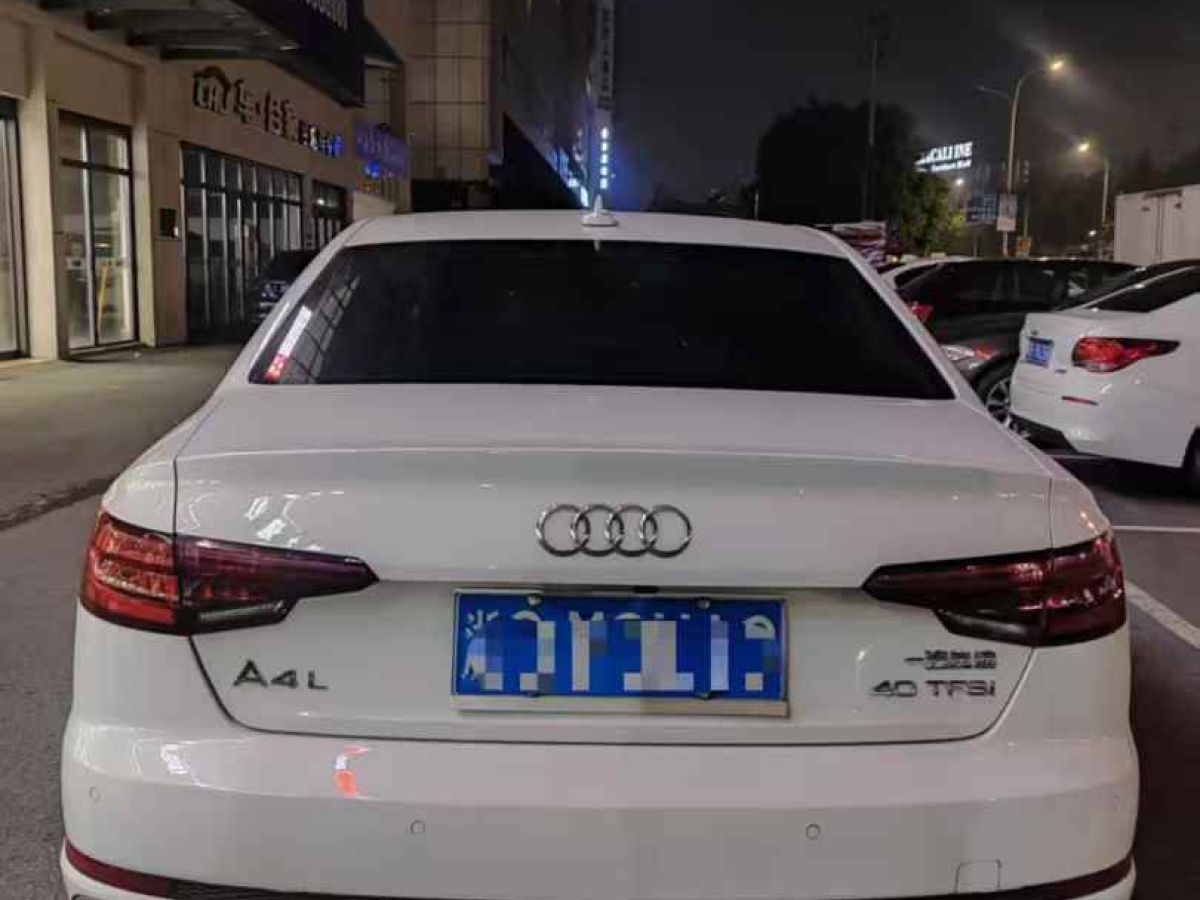 奧迪 奧迪A4L  2018款 30周年年型 30 TFSI 進取型圖片