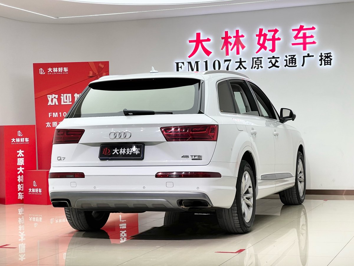 奧迪 奧迪Q7  2016款 45 TFSI 技術(shù)型圖片