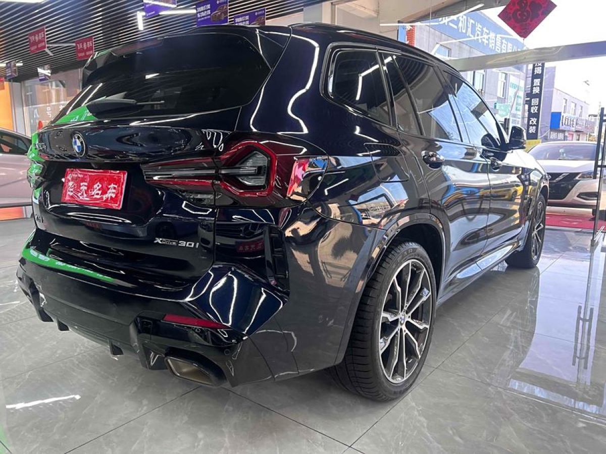 寶馬 寶馬X3  2023款 xDrive30i 領(lǐng)先型 M曜夜套裝圖片