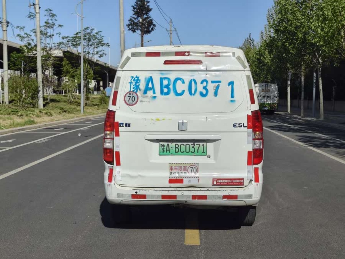 遠(yuǎn)程 遠(yuǎn)程E5  2022款 E5L 純電動(dòng)廂式運(yùn)輸車(chē)國(guó)軒39.9kWh圖片