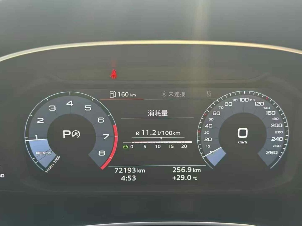 奧迪 奧迪Q3  2020款 35 TFSI 時尚動感型圖片