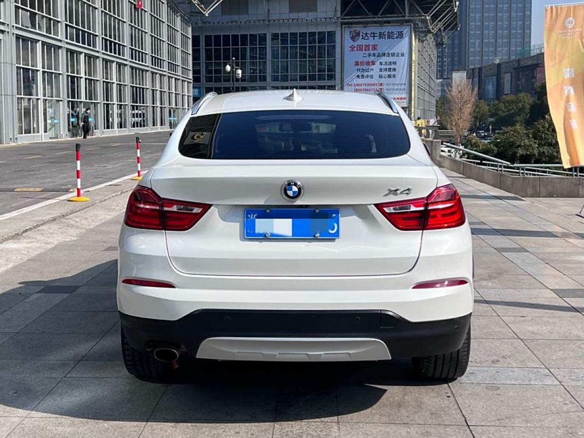 寶馬 寶馬X4  2014款 xDrive20i X設(shè)計(jì)套裝圖片