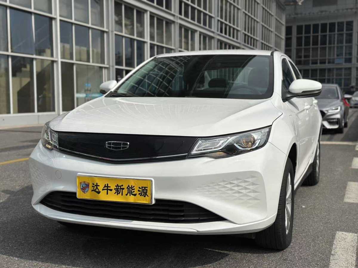 吉利 帝豪新能源  2022款 EV Pro 營(yíng)運(yùn)網(wǎng)約版圖片