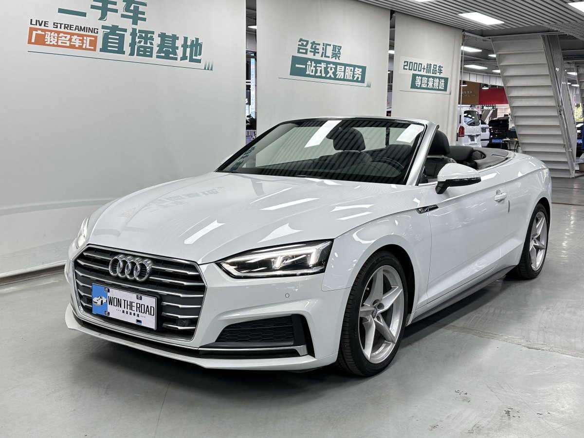 2020年5月奧迪 奧迪A5  2019款 Cabriolet 40 TFSI 時尚型