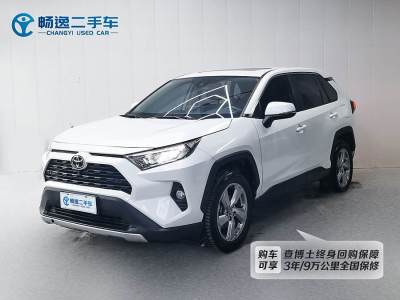 2022年7月 豐田 RAV4榮放 2.0L CVT兩驅(qū)風(fēng)尚版圖片