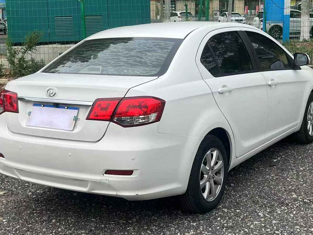 長城 C30  2012款 1.5L CVT精英型圖片