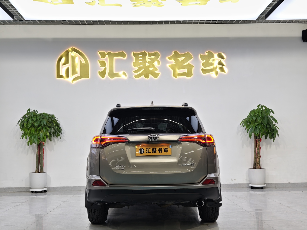 豐田 RAV4  2018款 榮放 2.0L CVT兩驅風尚版圖片