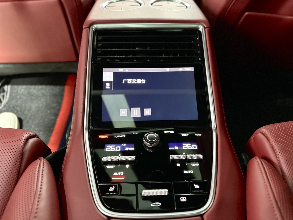 保時(shí)捷 Panamera  2021款 Panamera 行政加長(zhǎng)版 2.9T圖片