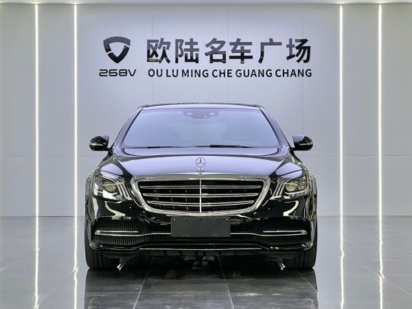 奔驰 奔驰S级  2020款 S 350 L 尊享型 臻藏版