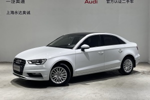 奧迪A3 奧迪 Limousine 35 TFSI 領(lǐng)英型