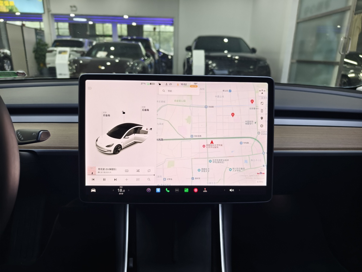 特斯拉 Model 3  2019款 長續(xù)航后驅(qū)版圖片