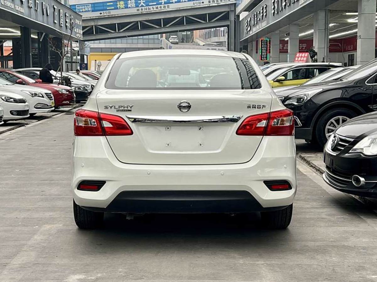 日產(chǎn) 軒逸  2021款 1.6L XE CVT舒享版圖片