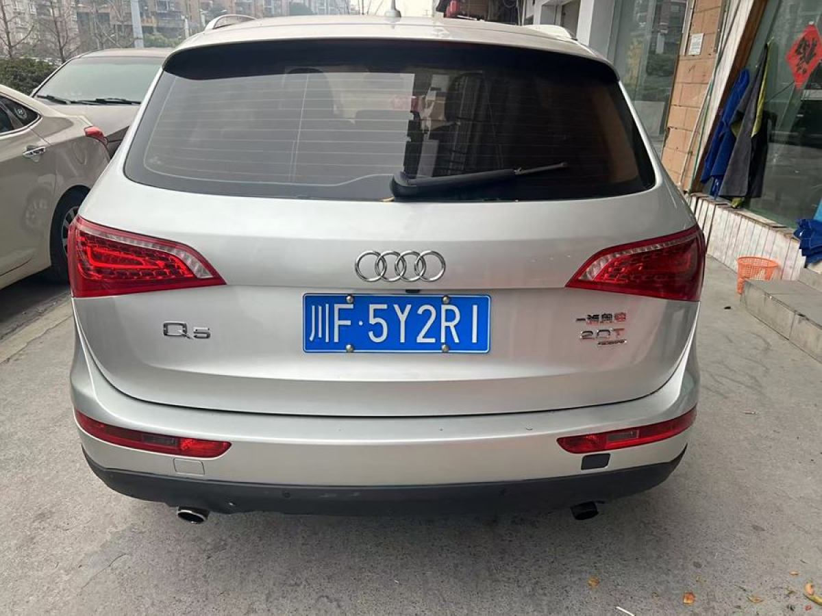 奧迪 奧迪Q5  2011款 2.0TFSI 技術(shù)型圖片