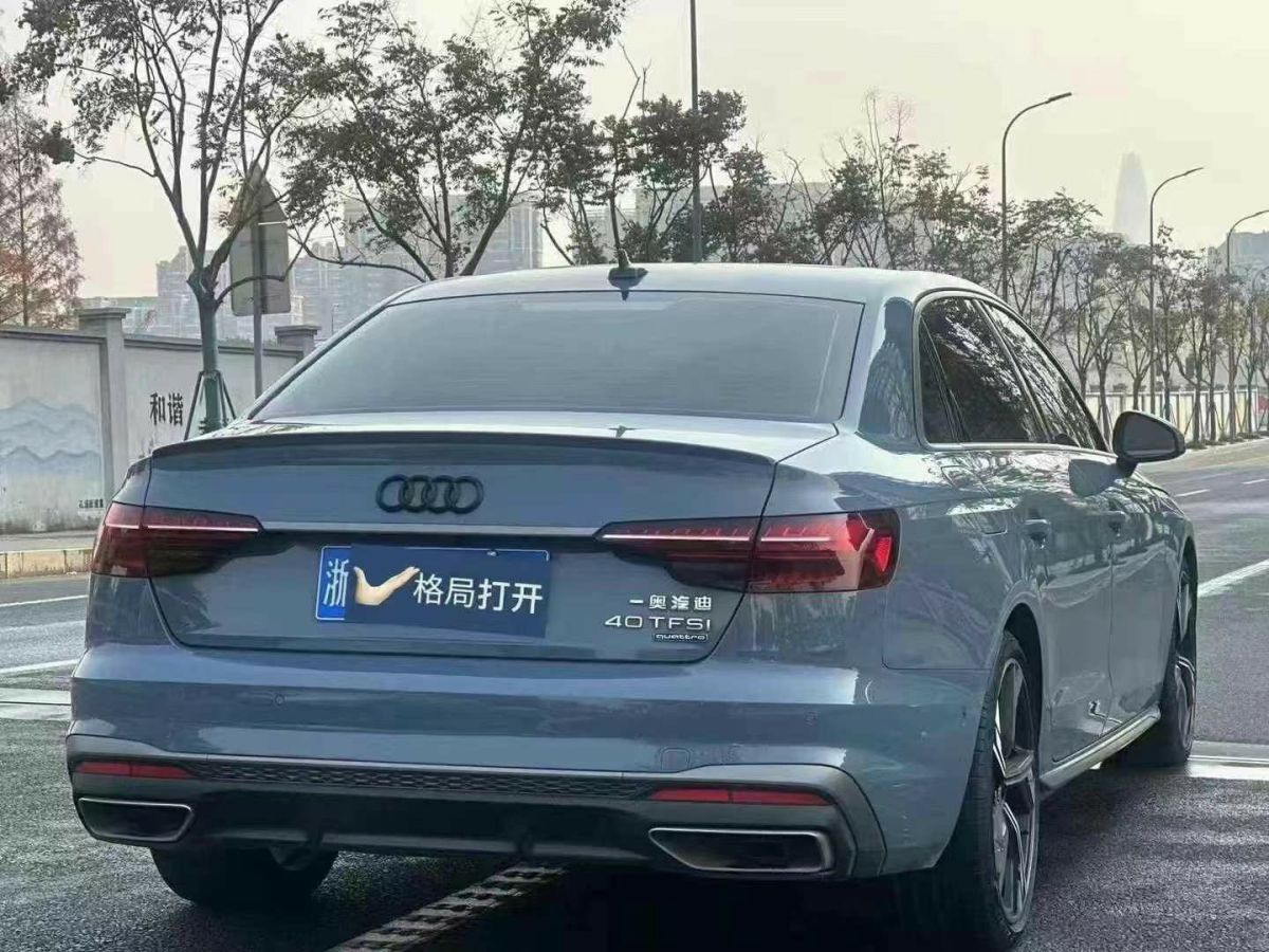 奧迪 奧迪A4L  2022款 35 TFSI 時(shí)尚動(dòng)感型圖片