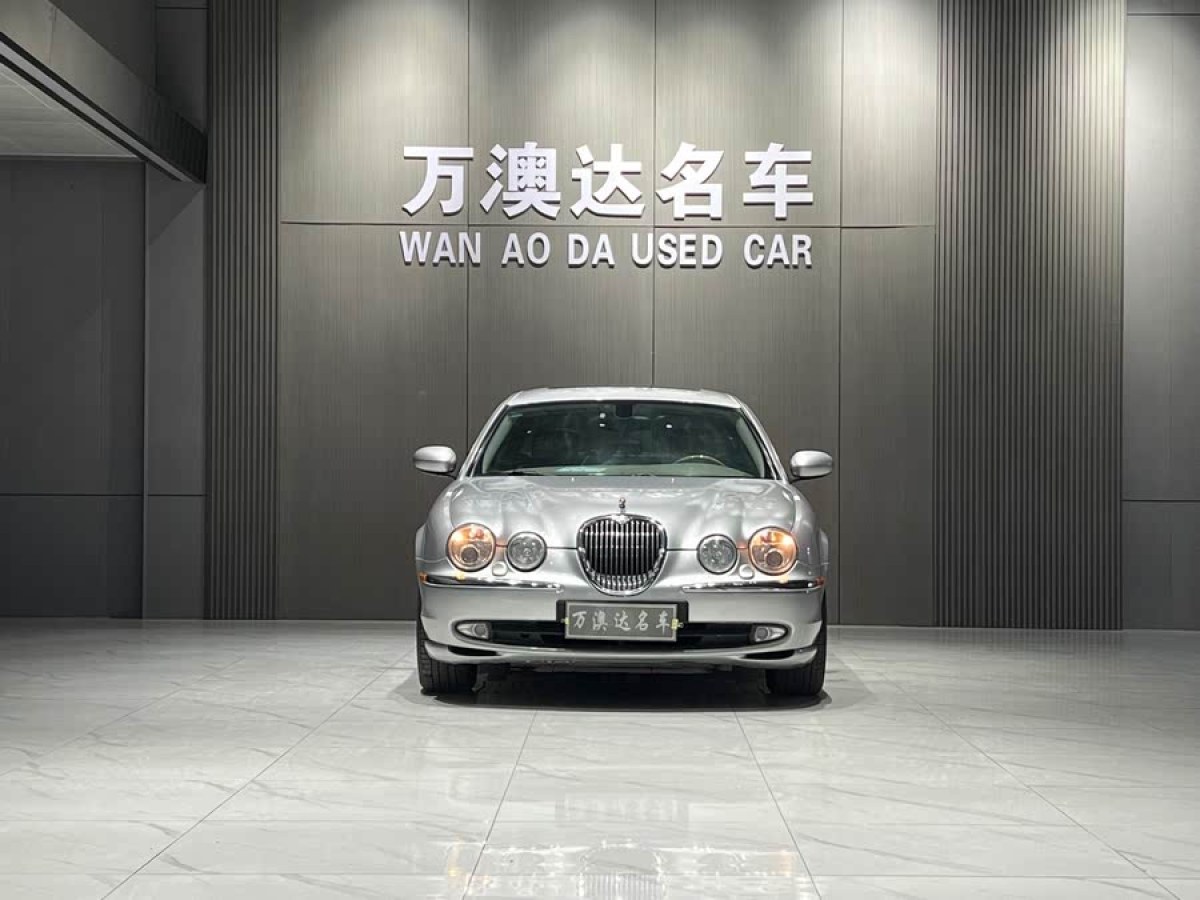 捷豹 S-Type  2004款 3.0圖片