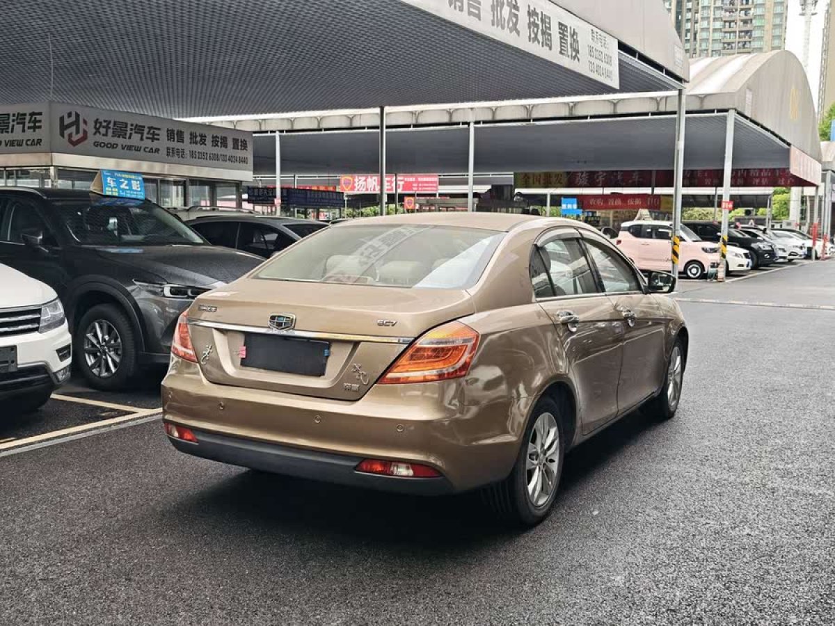 吉利 帝豪  2014款 三廂 1.5L CVT精英型圖片