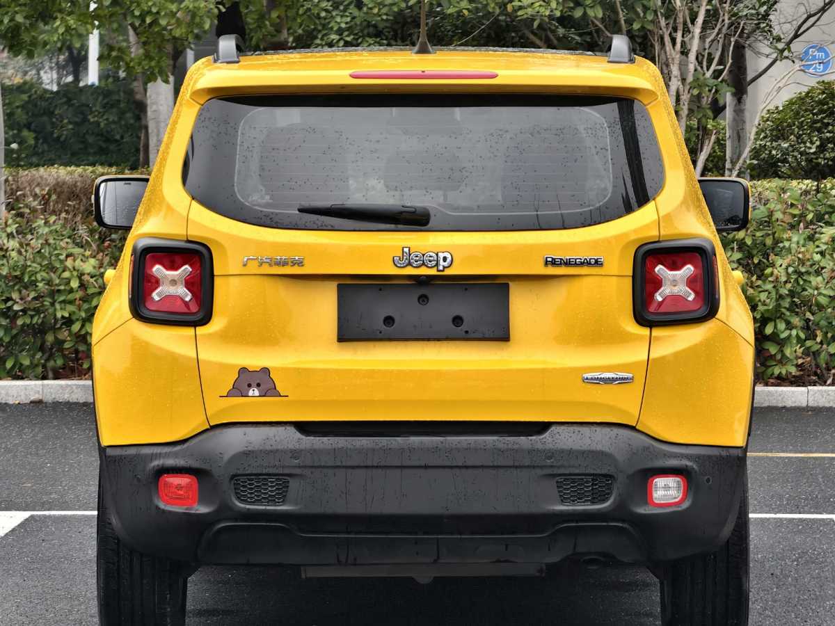 Jeep 自由俠  2018款 互聯(lián)大屏版 180T 自動(dòng)勁能版圖片