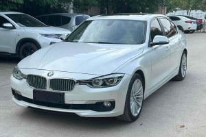 寶馬3系 寶馬 320Li 時(shí)尚型