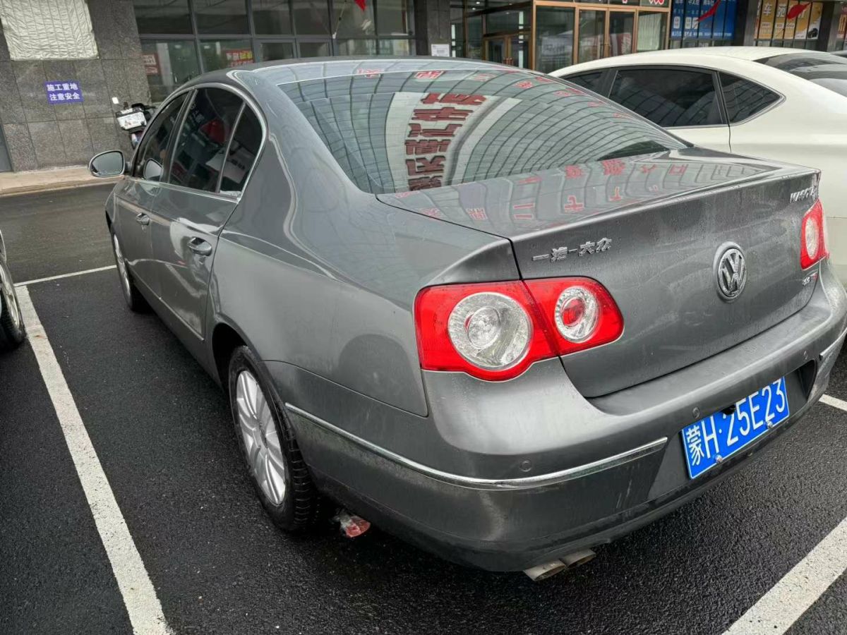 大眾 邁騰  2010款 1.4TSI 精英型圖片