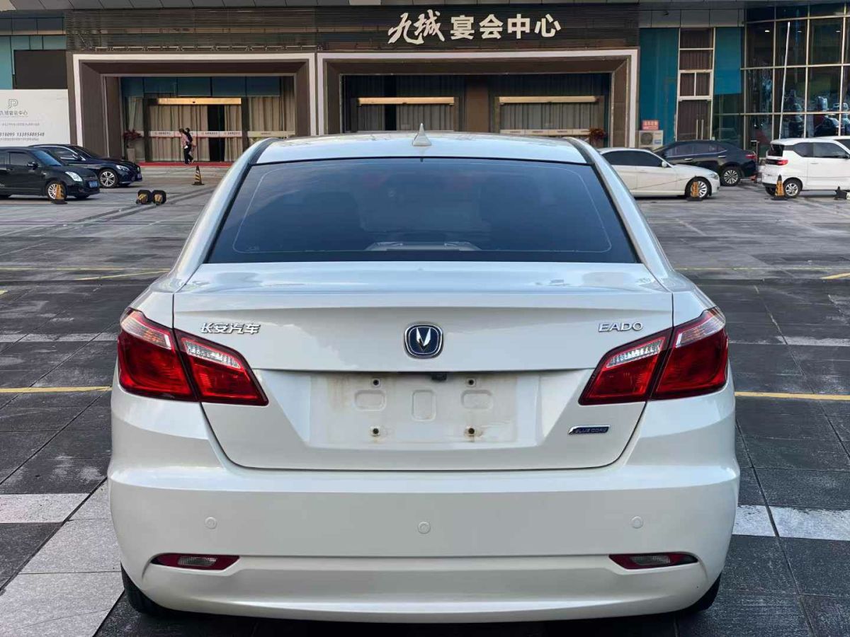 2015年1月長(zhǎng)安 逸動(dòng)  2015款 1.6L 手動(dòng)旗艦型