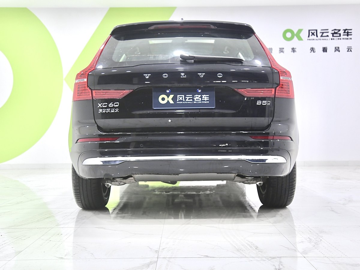 沃爾沃 XC60  2024款 B5 四驅(qū)智逸豪華版圖片