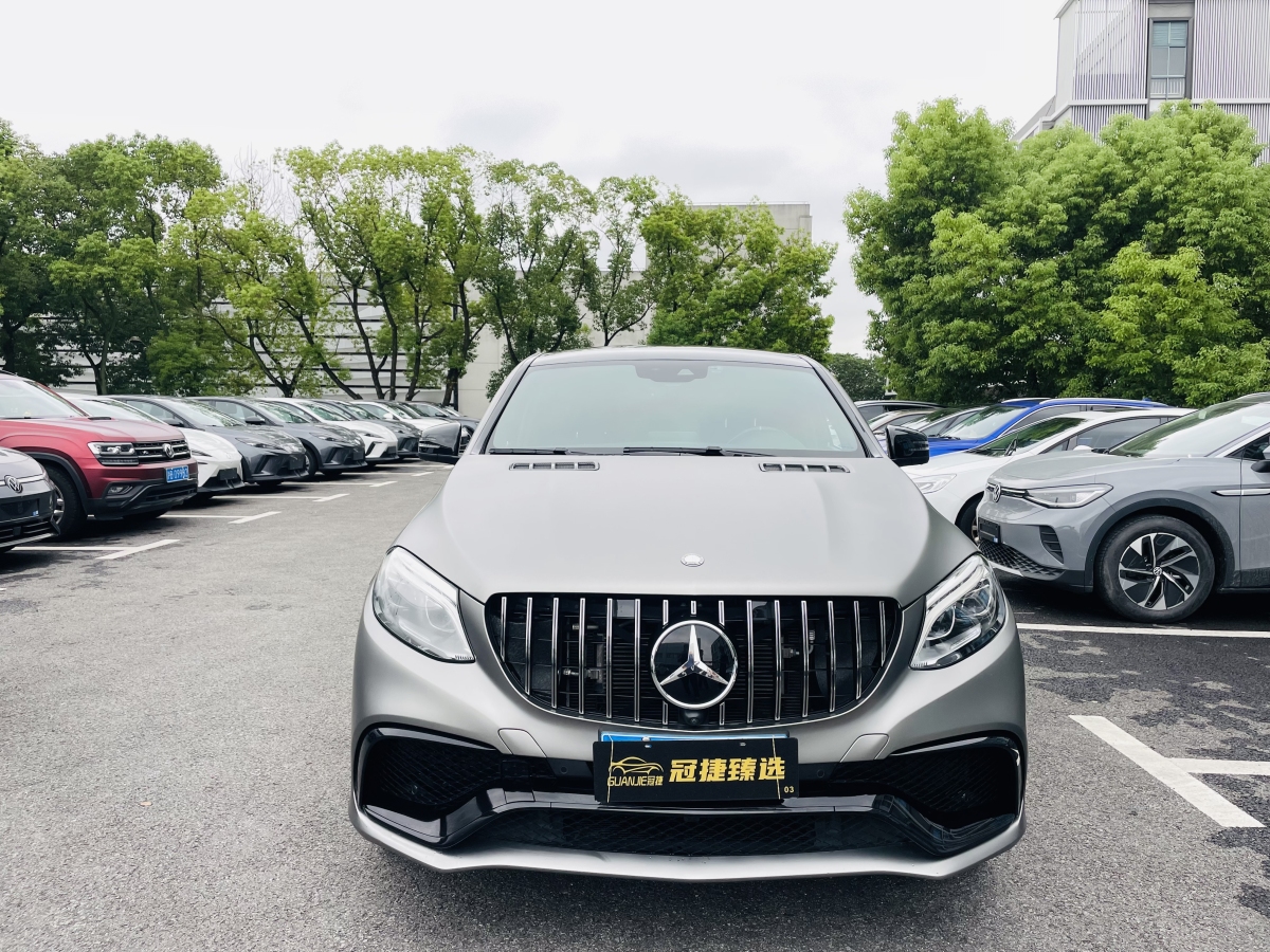 奔馳 奔馳GLE轎跑 AMG  2015款 AMG GLE 63 4MATIC 轎跑SUV圖片