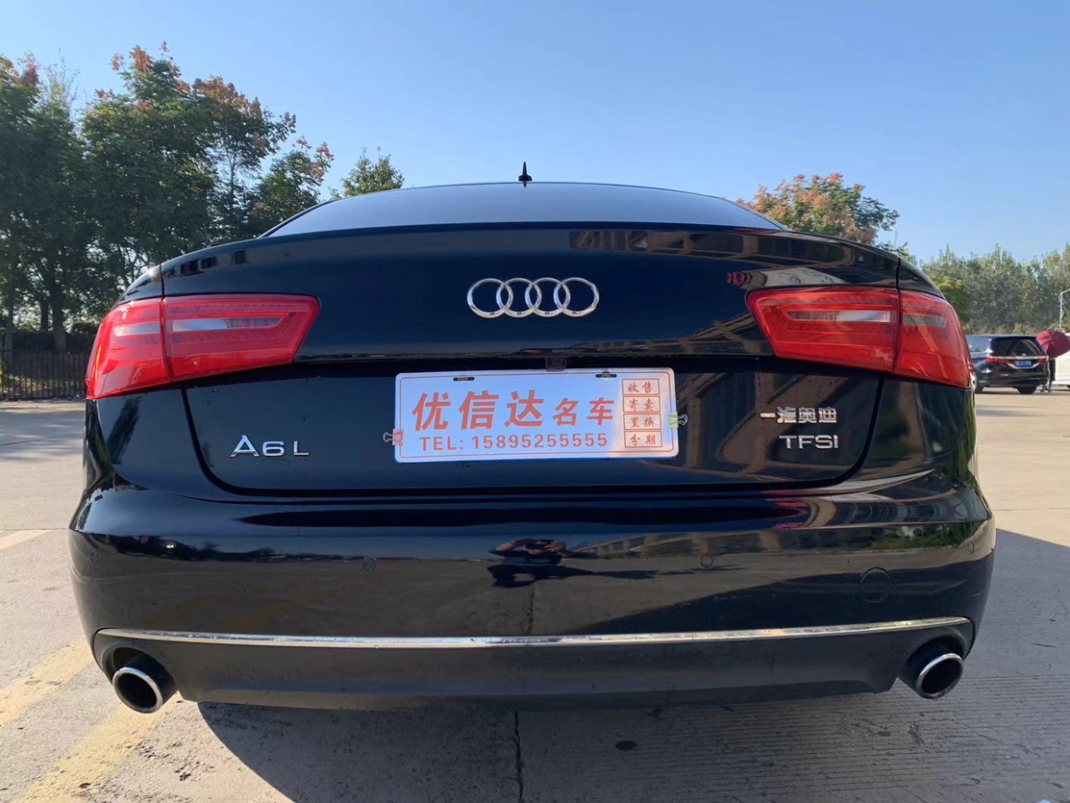 奧迪 奧迪A6L  2015款 TFSI 百萬(wàn)紀(jì)念智領(lǐng)型圖片