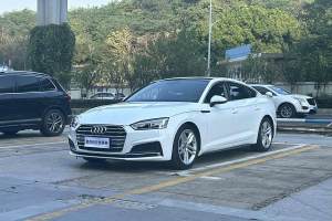 奥迪A5 奥迪 Coupe 40 TFSI 时尚型