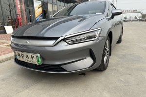 秦PLUS 比亚迪 EV 400KM 豪华型