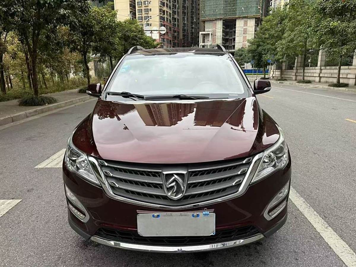 寶駿 560  2016款 1.8L iAMT精英型圖片