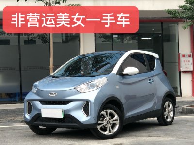 2021年6月 奇瑞 eQ1 甜粉款 半糖版 磷酸铁锂 30kW 301km图片