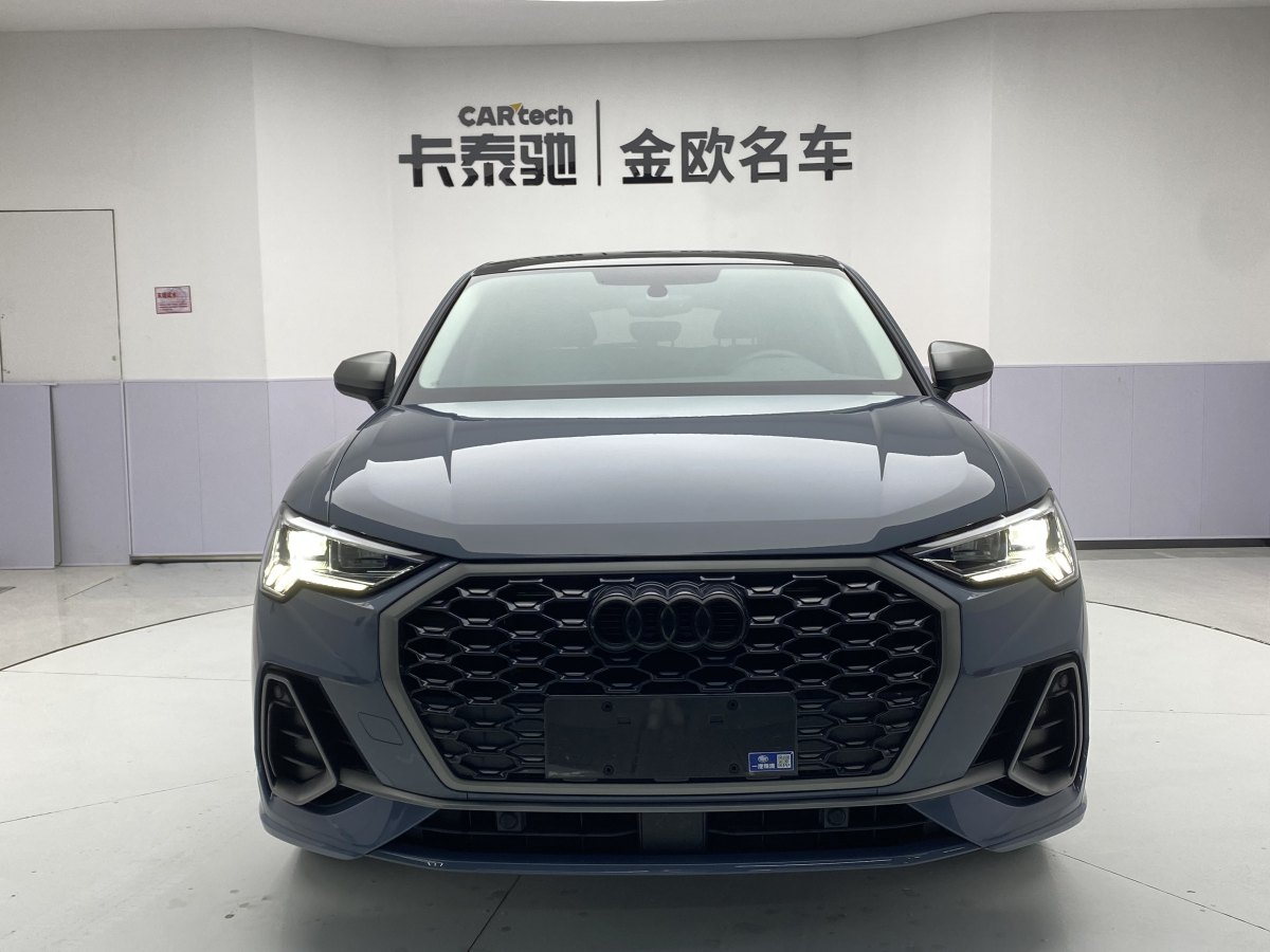 2022年2月奧迪 奧迪Q3  2022款 40 TFSI RS套件燃速型