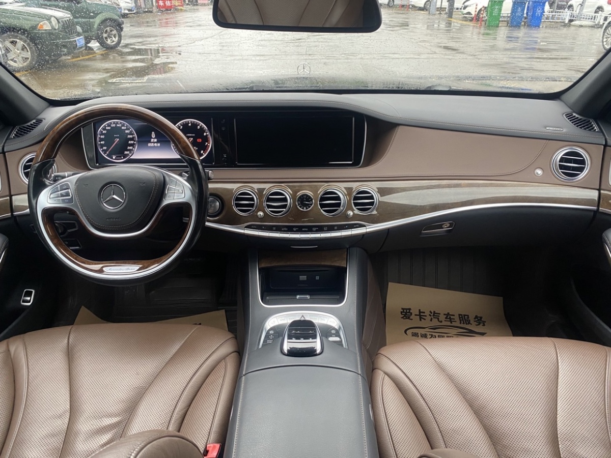 奔驰 奔驰S级  2015款 S 400 L图片