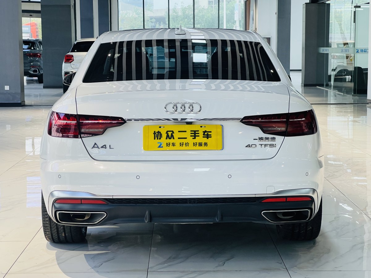 奧迪 奧迪A4L  2020款 40 TFSI 時(shí)尚動(dòng)感型圖片