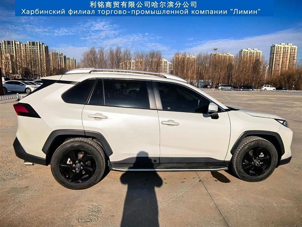 豐田 RAV4榮放  2023款 雙擎 2.5L E-CVT四驅(qū)精英Plus版圖片