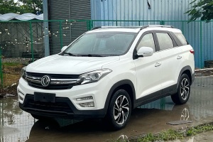 S560 東風(fēng)風(fēng)光 1.8L 手動(dòng)舒適型 7座