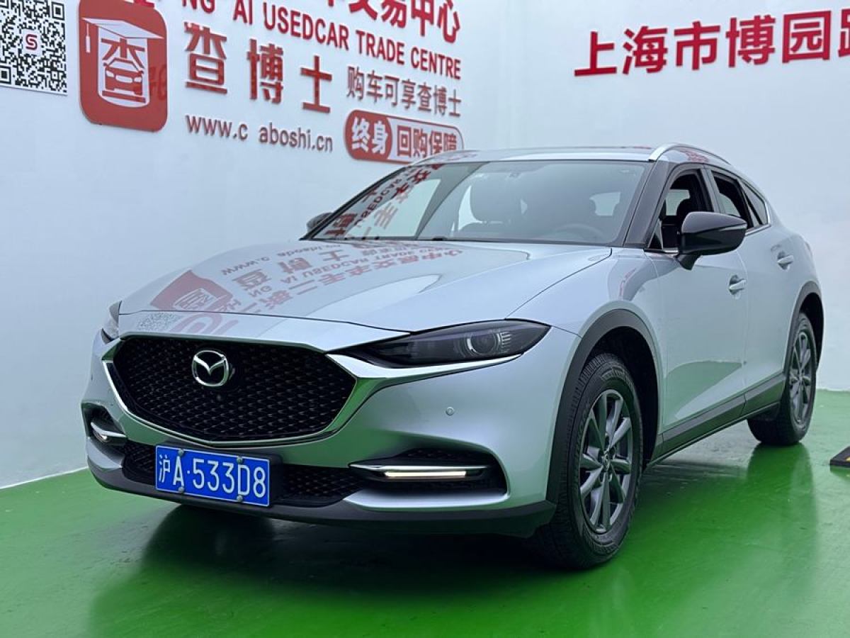 2021年4月馬自達(dá) CX-4  2021款 2.0L 自動兩驅(qū)藍(lán)天品位版