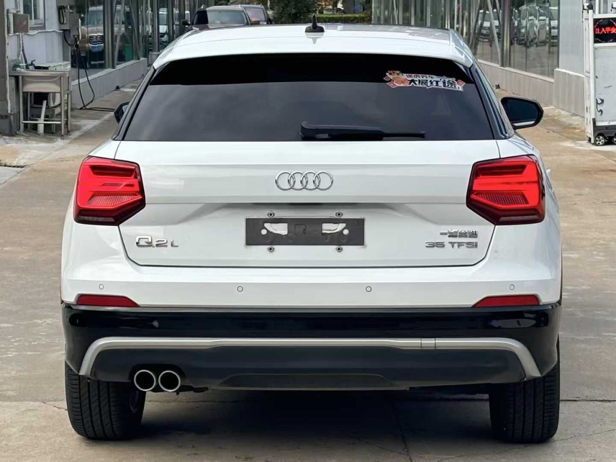 奧迪 奧迪SQ5  2021款 3.0 TFSI quattro圖片