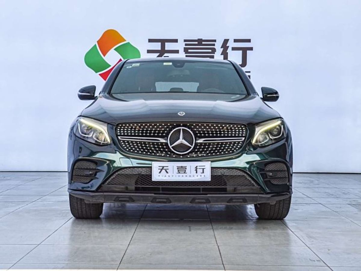 奔馳 奔馳GLC  2023款 GLC 300 4MATIC 轎跑SUV圖片