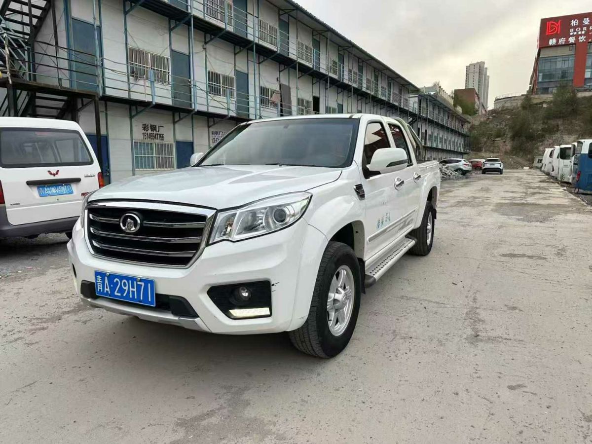 LITE LITE  2019款 R300 原力版圖片