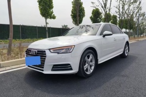 奧迪A4L 奧迪 Plus 40 TFSI 時尚型