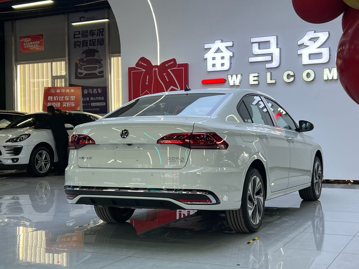 大眾 寶來  2025款 200TSI DSG悅行PRO版圖片