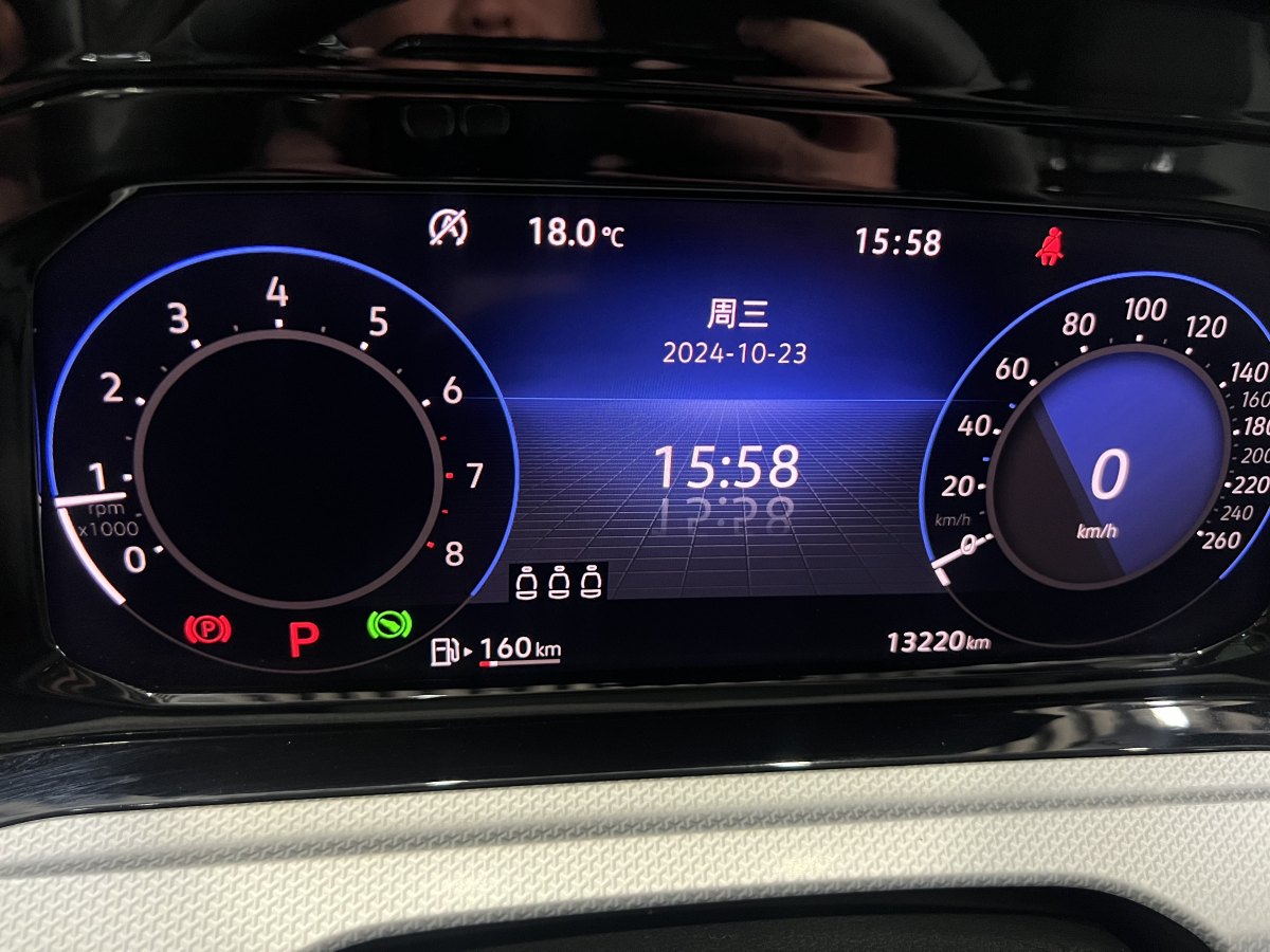 2022年8月大眾 高爾夫  2021款 280TSI DSG Pro