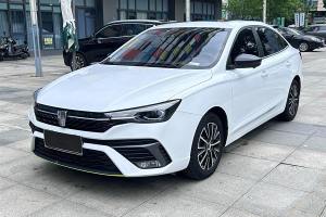 i5 荣威 1.5L CVT铂金版