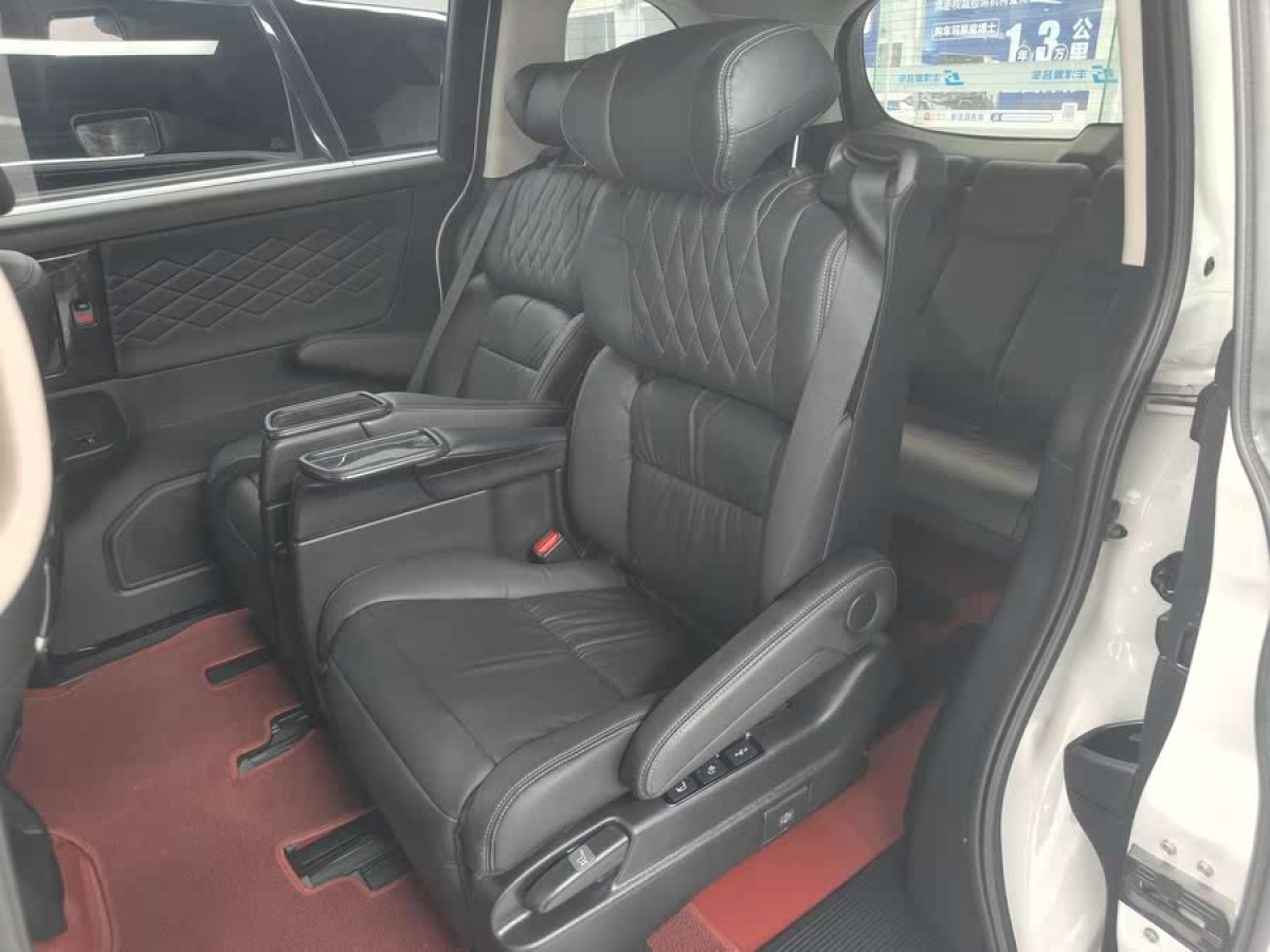 本田 艾力紳  2019款 2.0L 混動至尊版圖片