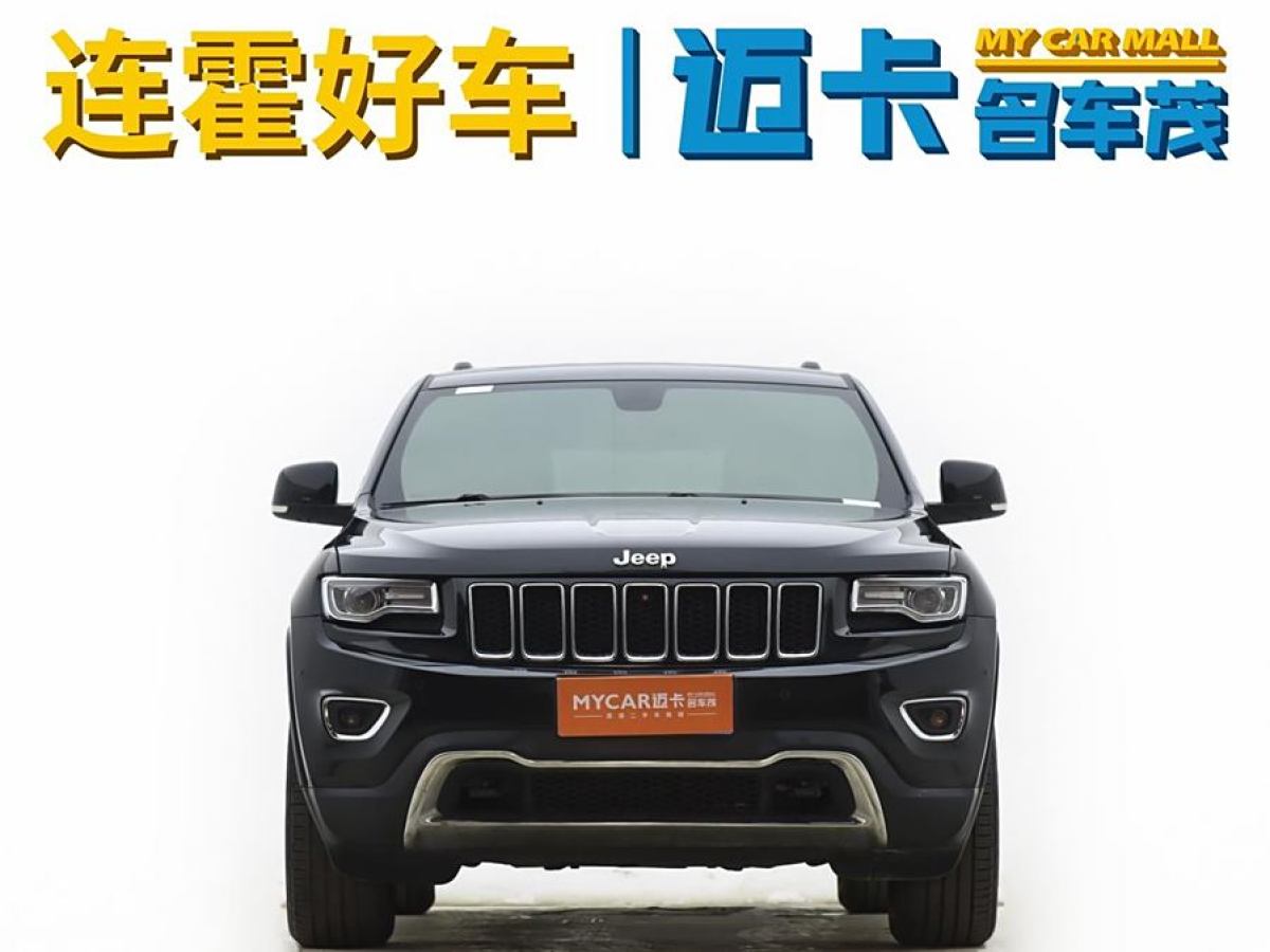 Jeep 大切諾基  2015款 3.0L 精英導航版圖片