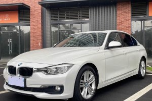 寶馬3系 寶馬 320Li 時(shí)尚型