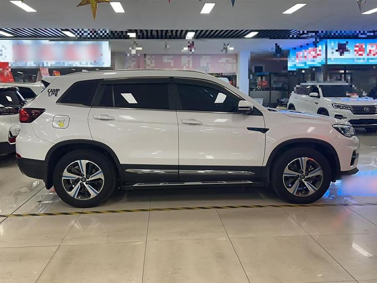 長安 CS75PHEV  2018款 1.5T PHEV進(jìn)取型圖片