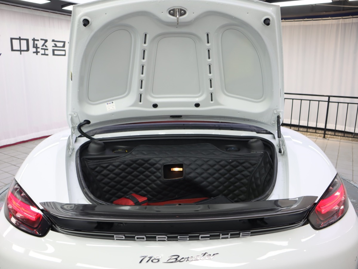 保時捷 718  2020款 Boxster 2.0T圖片